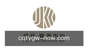 出奇体育官网