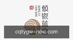出奇体育官网